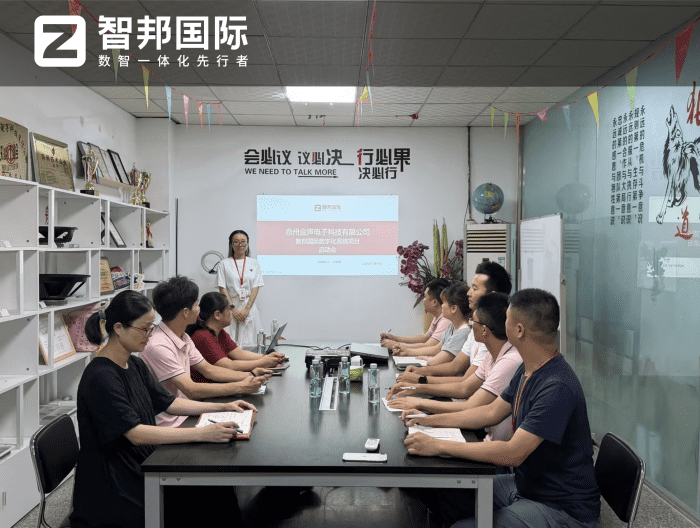 金聲電子科技簽約智邦國際，構(gòu)筑可持續(xù)增長內(nèi)生動力