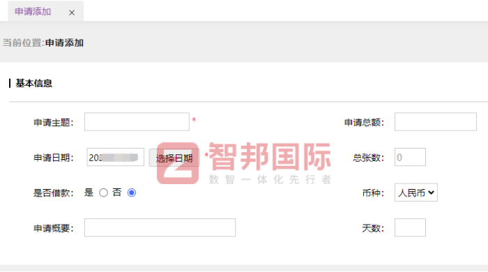 金聲電子科技簽約智邦國際，構(gòu)筑可持續(xù)增長內(nèi)生動力