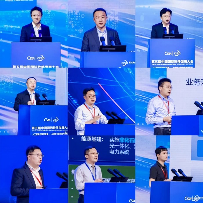 一體協同，全域拓新！智邦國際成功入選“軟件和信息技術服務業示范案例”