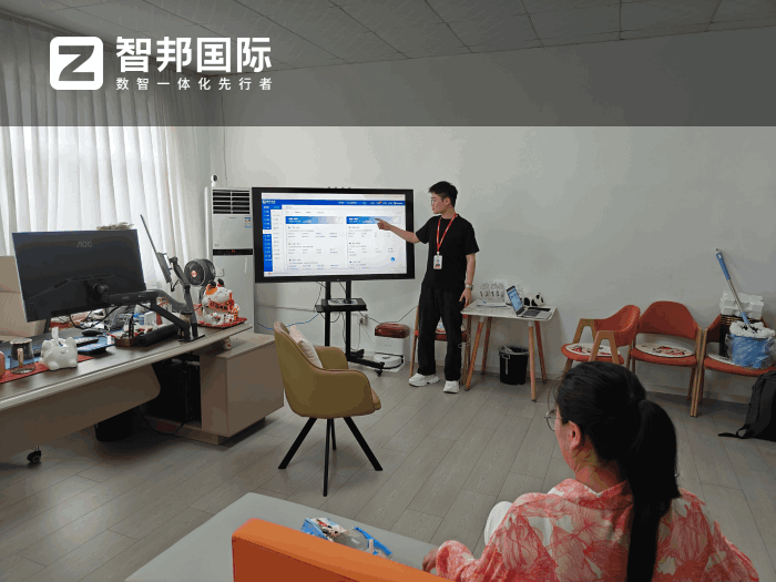 歡樂暢生物科技簽約智邦國際，實現(xiàn)業(yè)務(wù)全周期閉環(huán)管控
