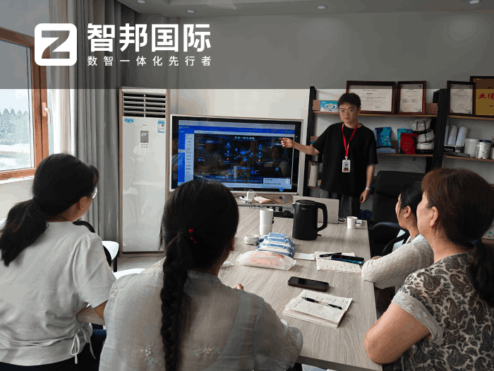 超越日用品簽約智邦國際，提升運(yùn)營效能