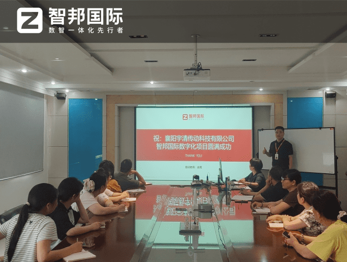 案例分享 | 智邦一體化ERP制造業最新案例集錦：如何告別零散數字化，邁向一體化全域運營？