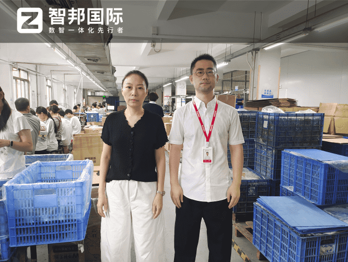 特宏塑膠五金簽約智邦國際，淬煉組織核心勢能，激活高質量長效增長動能