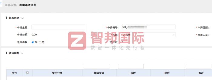 特宏塑膠五金簽約智邦國際，淬煉組織核心勢能，激活高質量長效增長動能