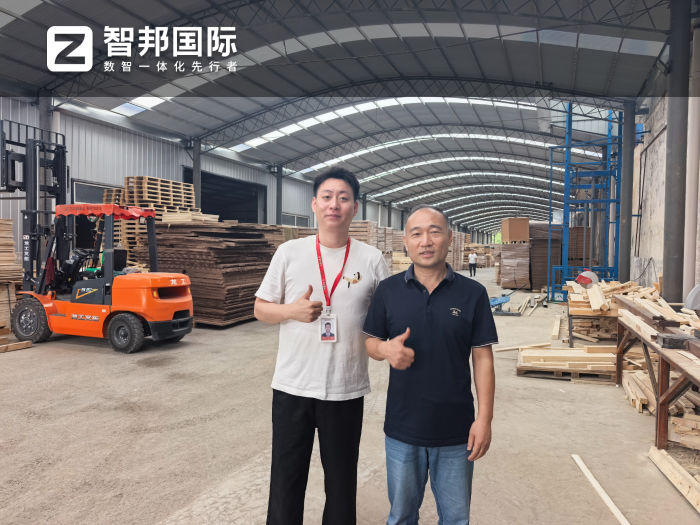 雙灃包裝簽約智邦國際，筑牢企業核心競爭優勢