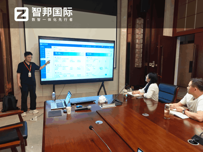 達錦新材料科技簽約智邦國際，夯實企業(yè)核心競爭力