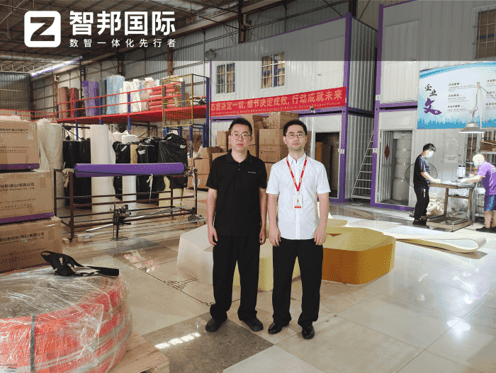 純的星鉆新材料（佛山）簽約智邦國際，加速企業數智升級，釋放經營新動能