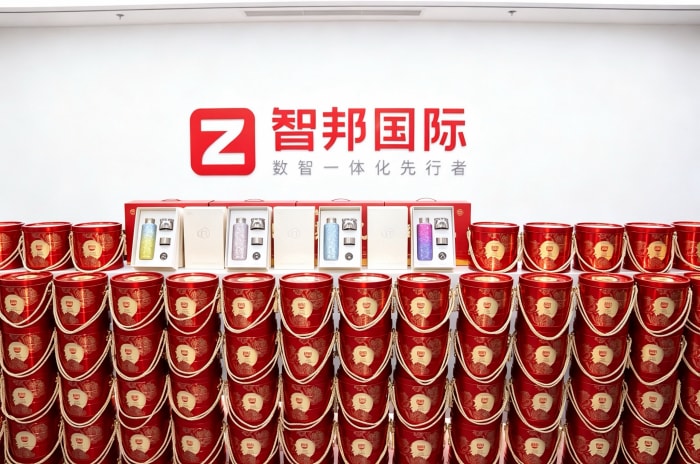 月華滿庭，家圓福至！智邦國際祝您中秋節快樂！