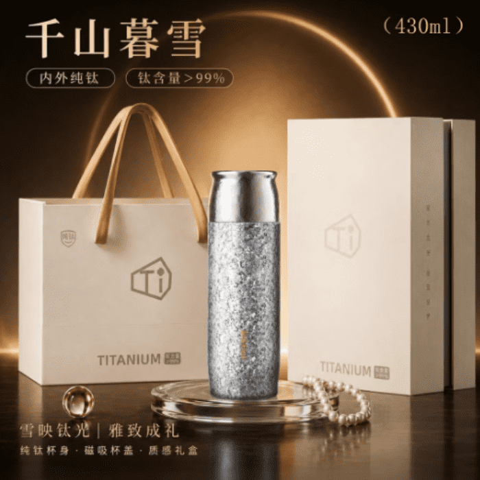 月華滿庭，家圓福至！智邦國際祝您中秋節快樂！