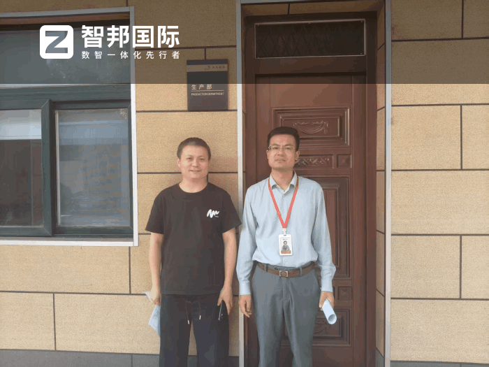 天龍鍛造簽約智邦國際，推動企業(yè)發(fā)展質量實現(xiàn)跨越式提升