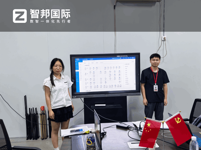 固懷德新能源科技簽約智邦國際，驅動業務實現跨越式增長