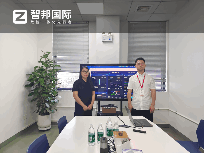 幾何安防科技簽約智邦國際,實現管理效能與業務創新的數智化躍升 幾何安防科技簽約智邦國際,實現管理效能與業務創新的數智化躍升