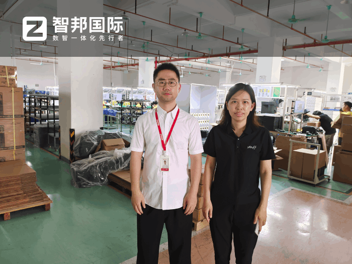 幾何安防科技簽約智邦國際,實現管理效能與業務創新的數智化躍升 幾何安防科技簽約智邦國際,實現管理效能與業務創新的數智化躍升