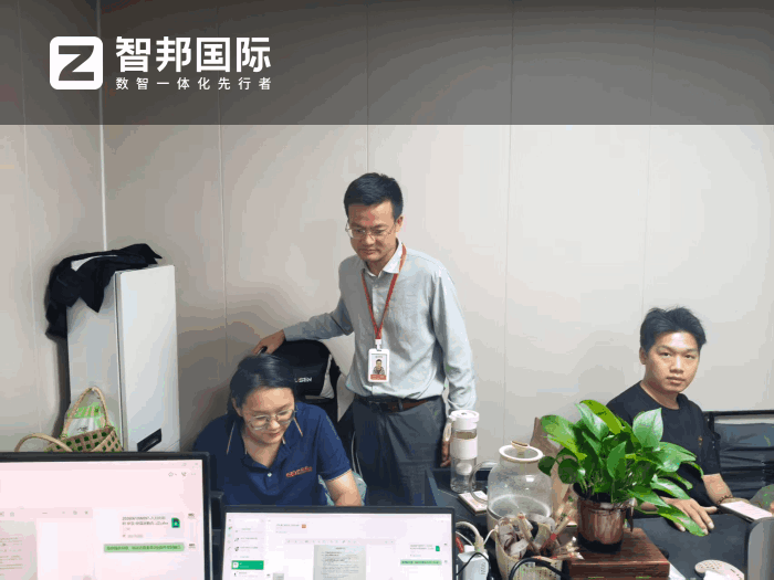 伊鼎新材料科技簽約智邦國際，護航企業高質量可持續發展